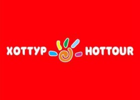 Горящие туры из Узбекистана от турфирмы Vizit Expert